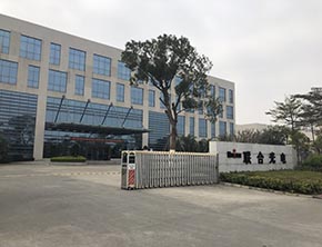 联合光电虫害防治案例