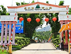泉林旅游山庄虫害防治案例