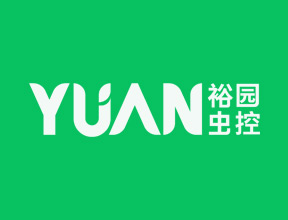 虫害风险管理培训证书