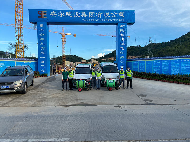 中山高技术产业开发区第二中学白蚁防治