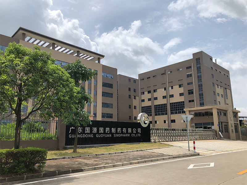 广东国源国药制药有效公司白蚁防治